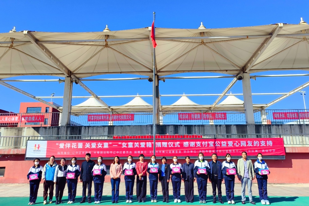 ccfa249477618ef88daceec7e4b807a_副本_副本.jpg