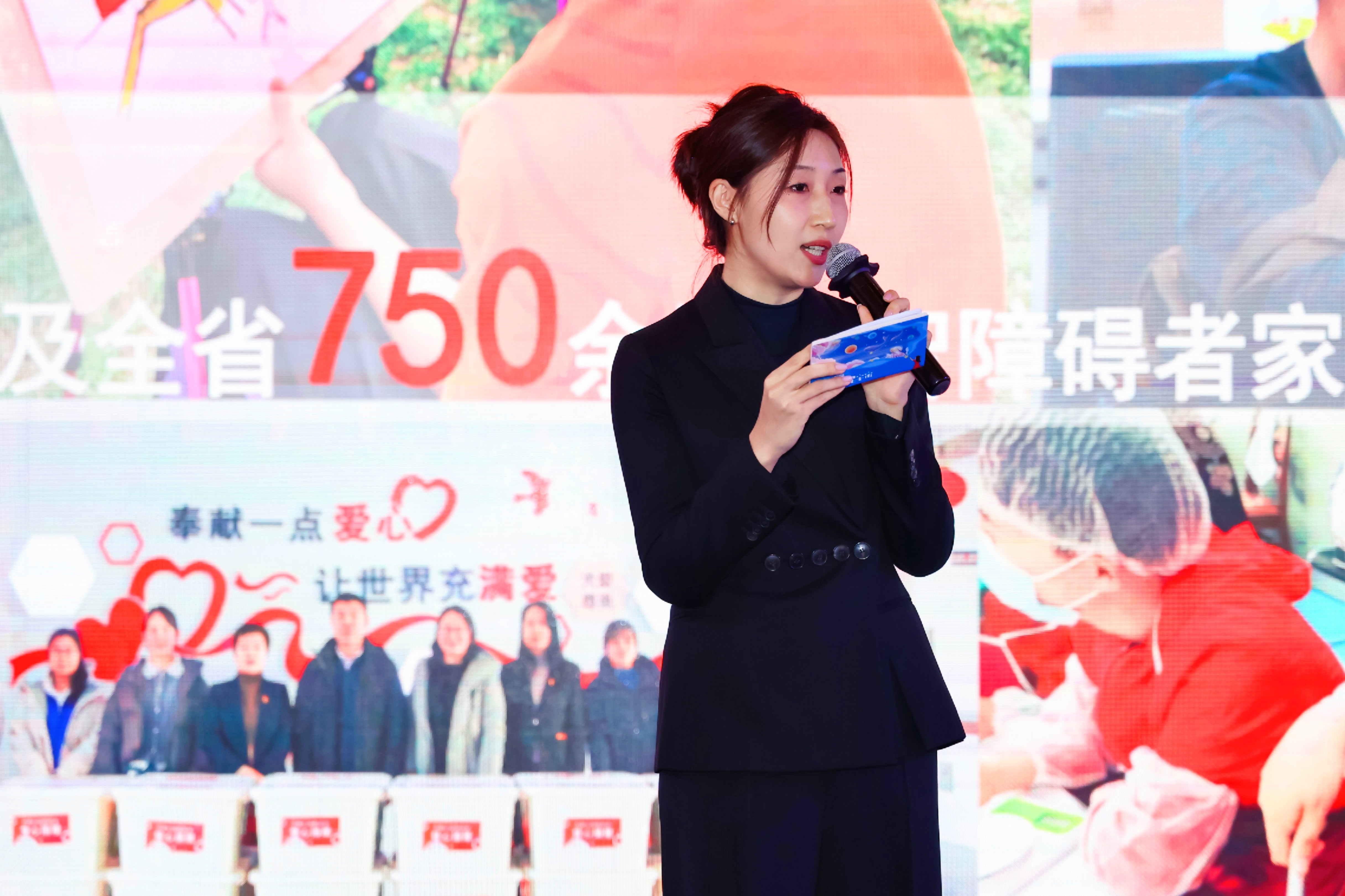 动态图片