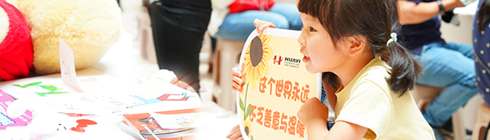 进展图片