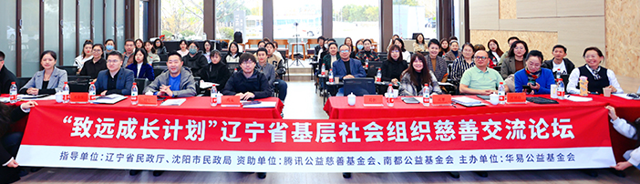 进展图片