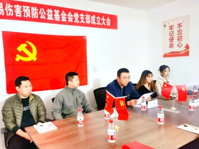 动态图片