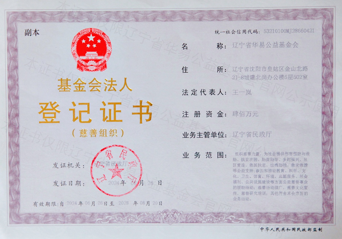 动态图片