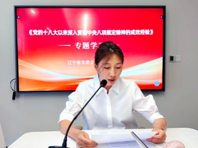 动态图片