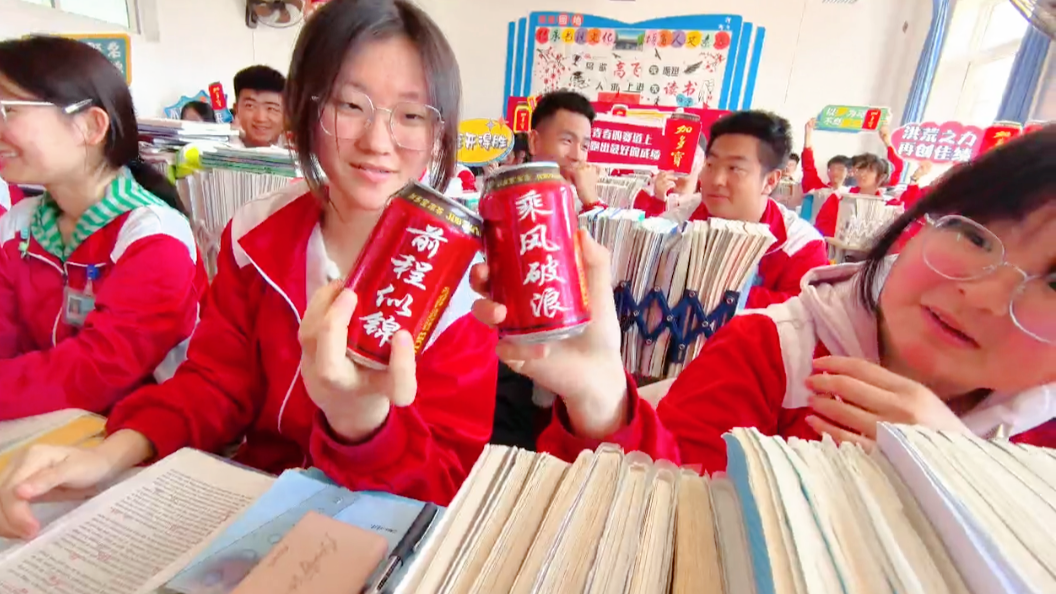 2_副本.png