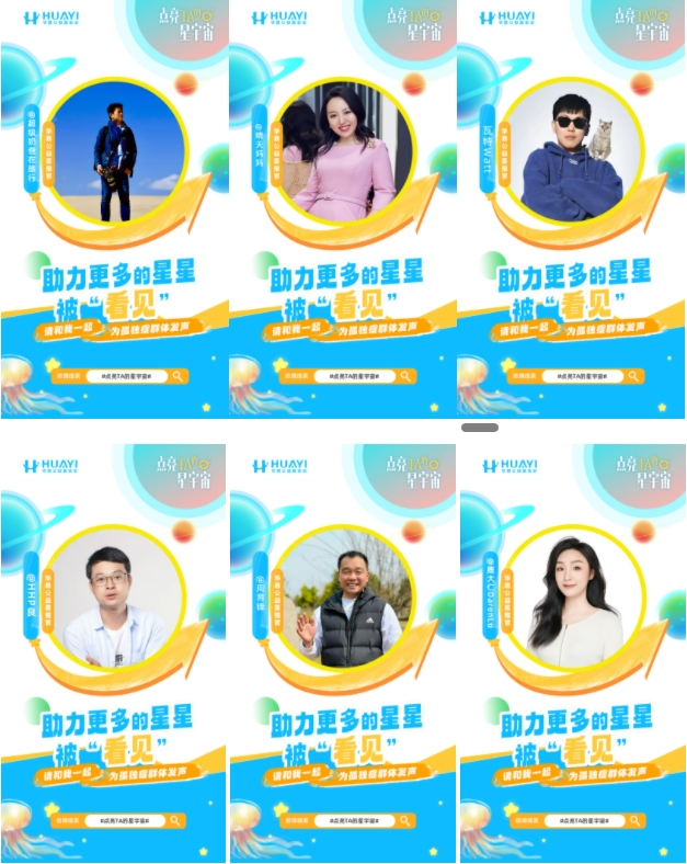 微信截图_20250626141242.png
