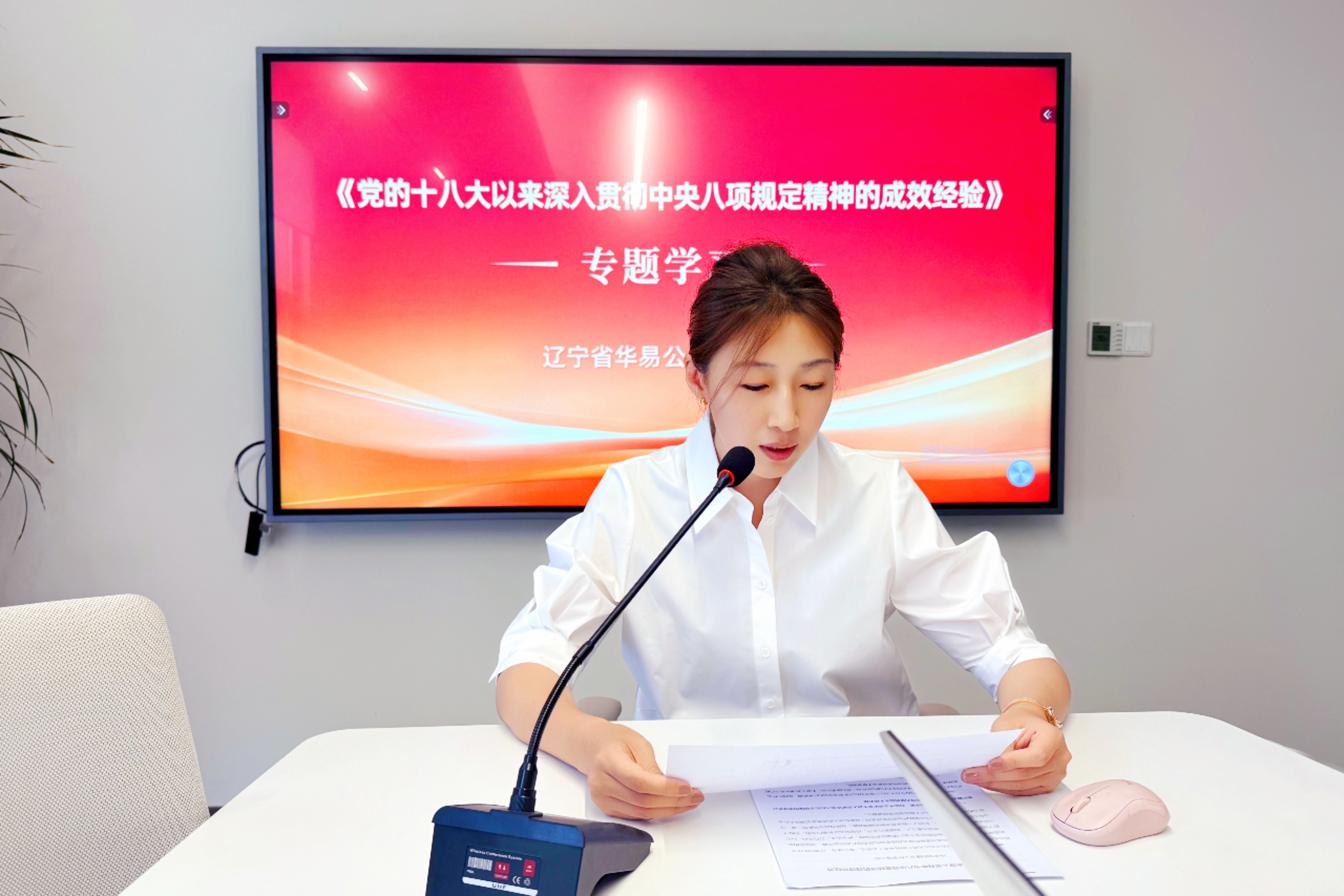 微信图片_20250529151713_副本.jpg