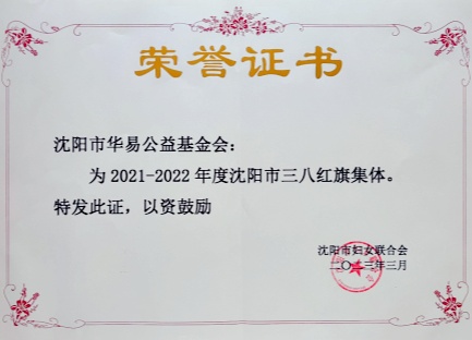 动态图片