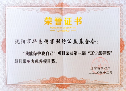 动态图片