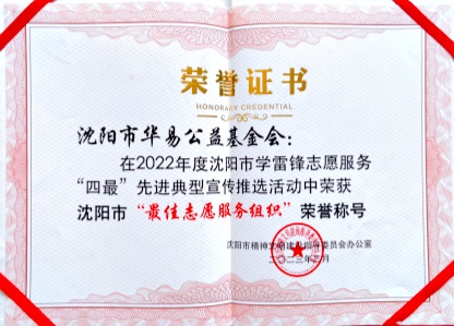 动态图片