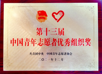 动态图片