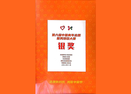 动态图片