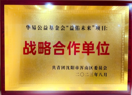 动态图片