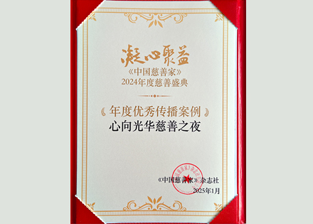 动态图片