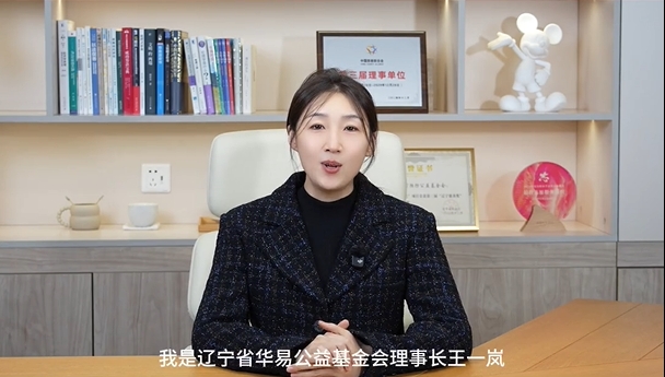 动态图片