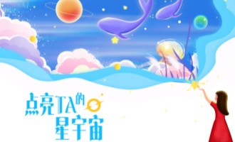 动态图片