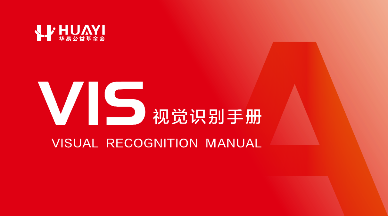 动态图片