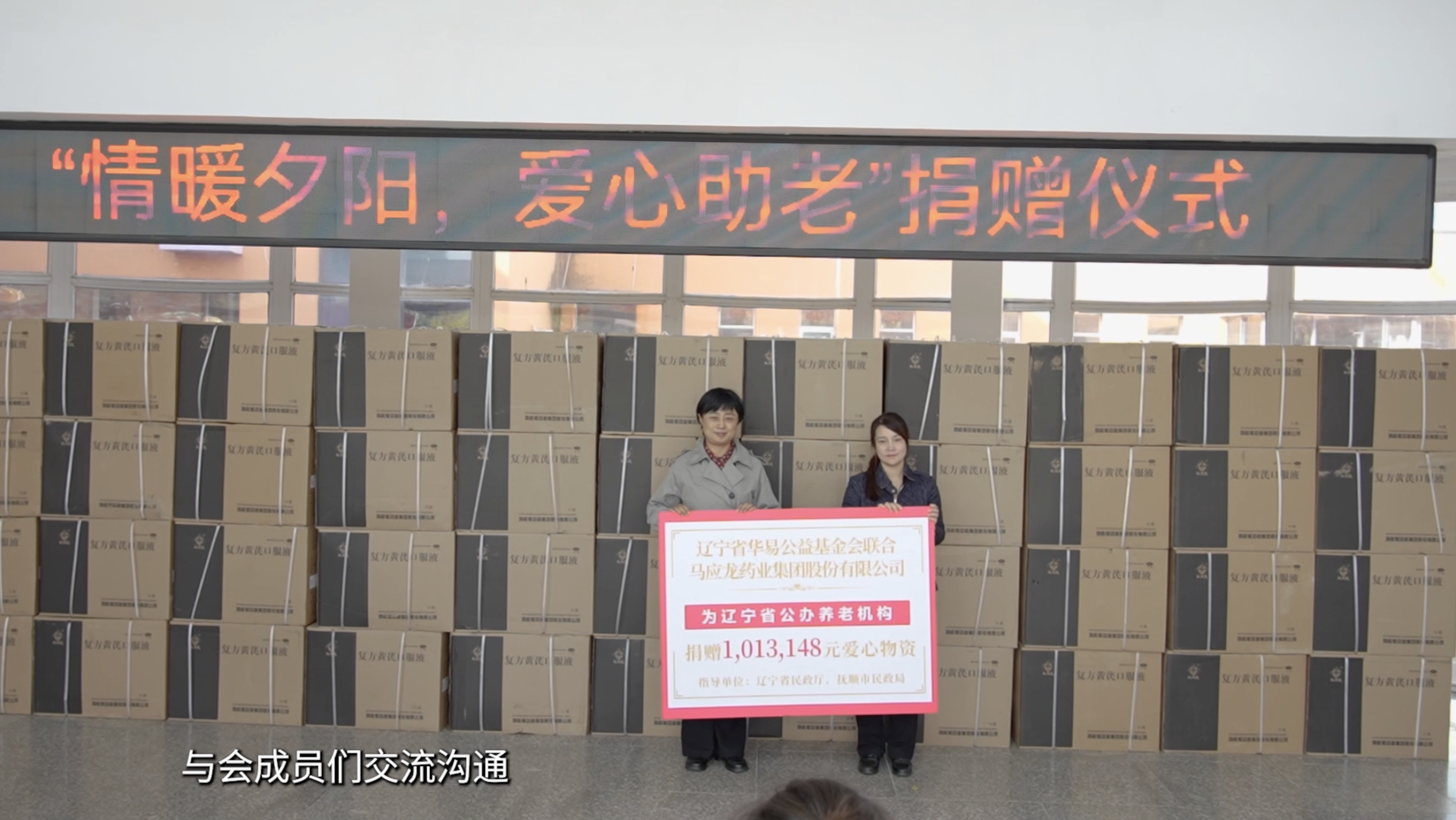 动态图片