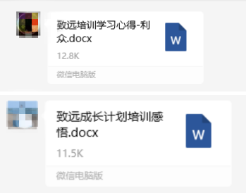 9.png