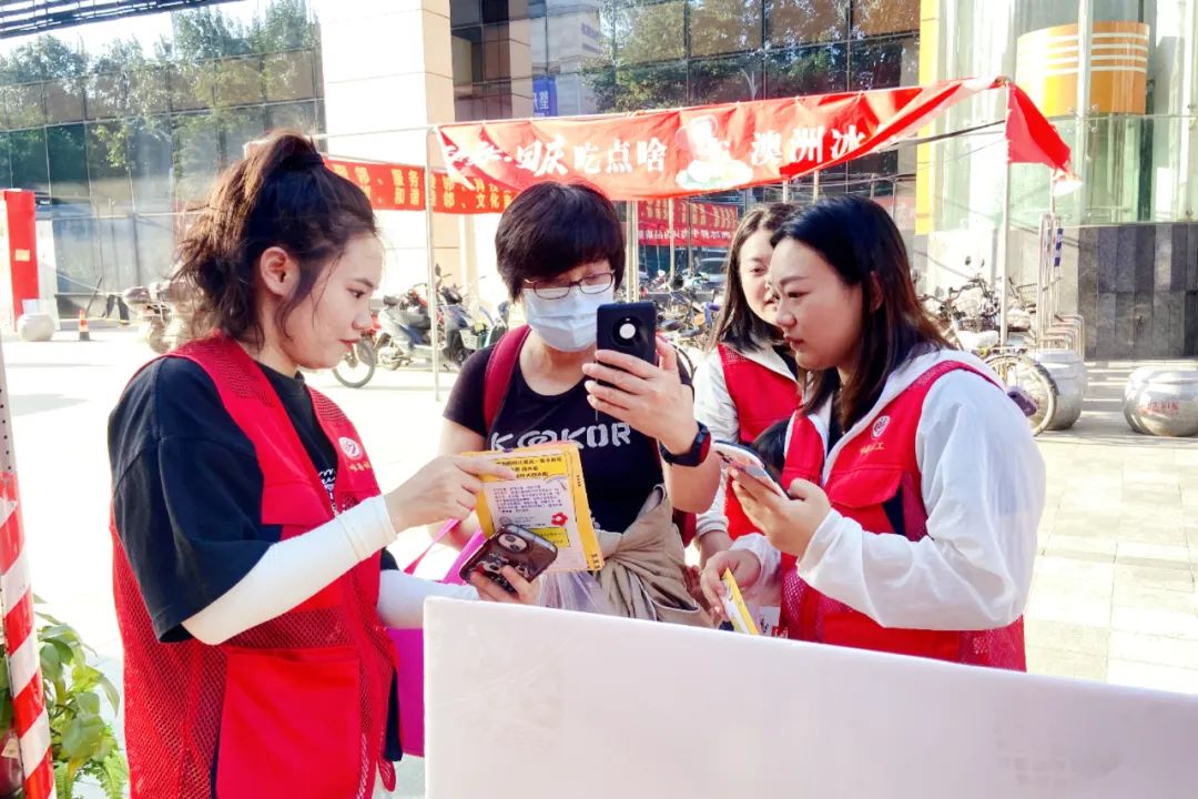 动态图片