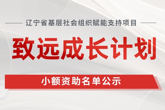动态图片