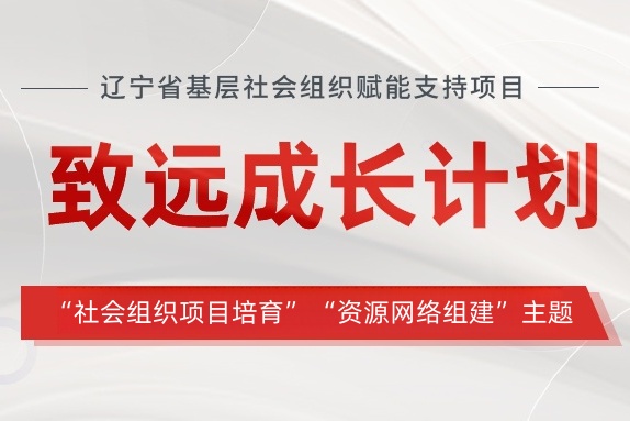 动态图片