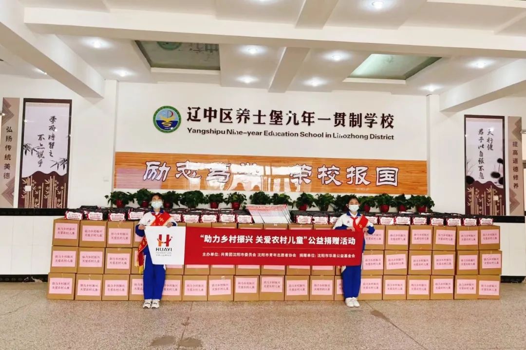 动态图片