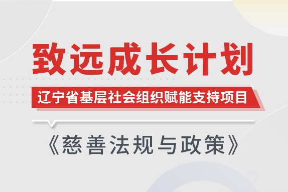 动态图片