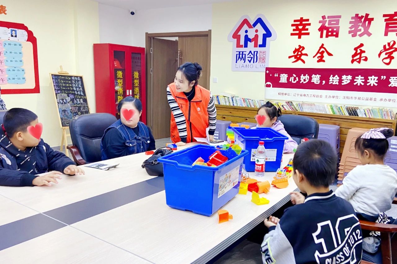 动态图片