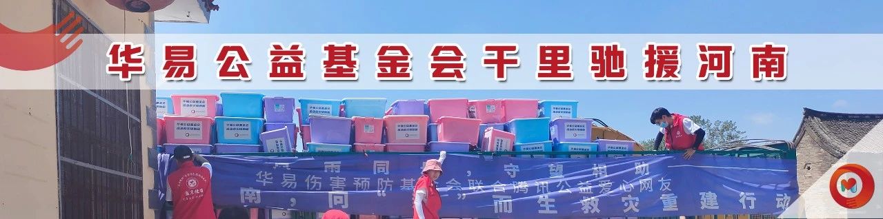 动态图片