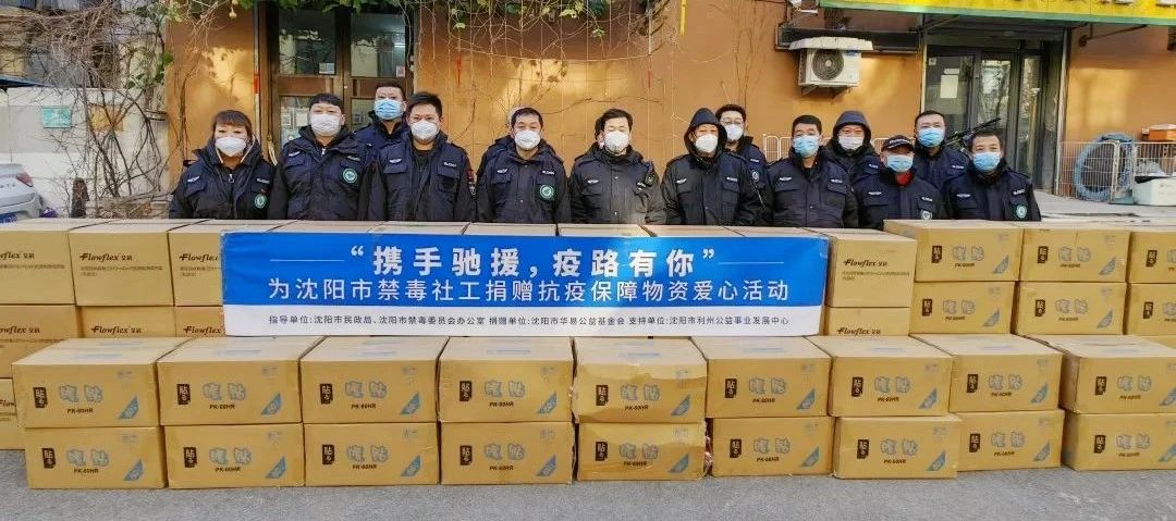 动态图片