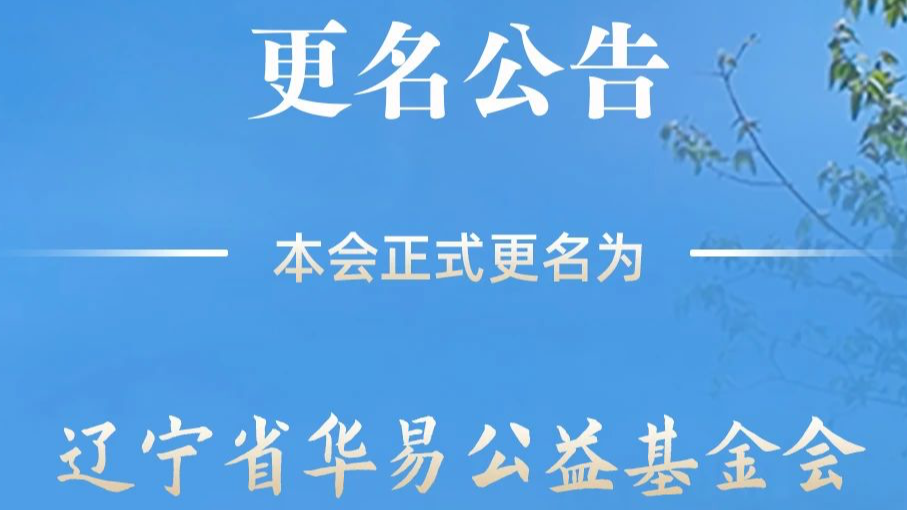 动态图片
