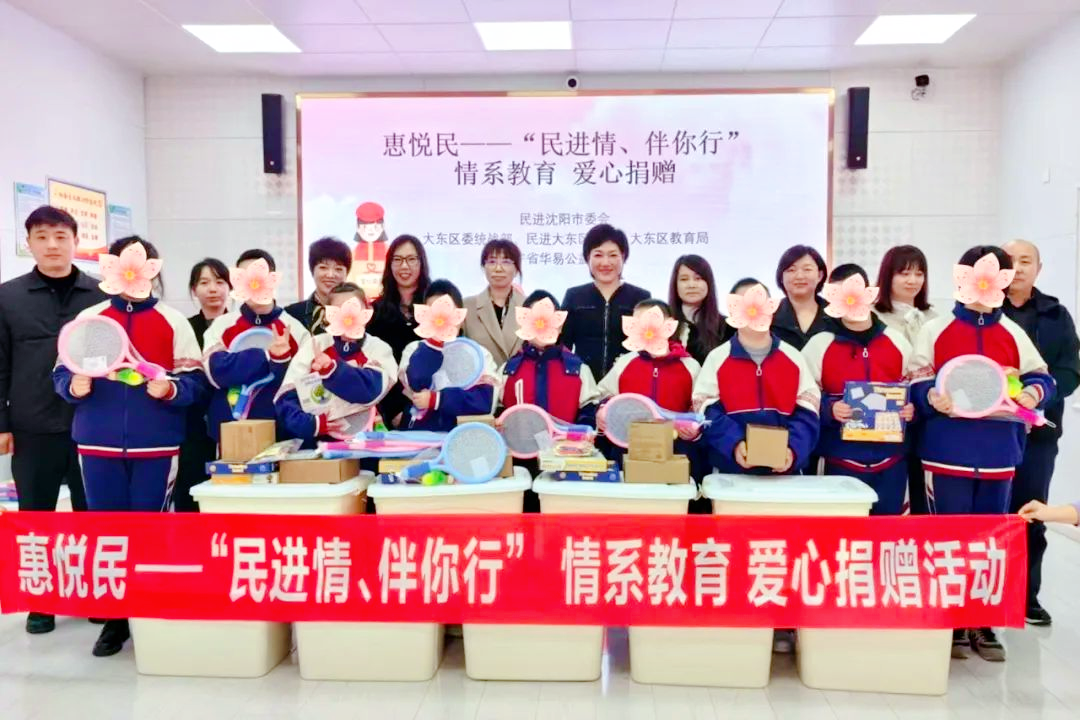 动态图片