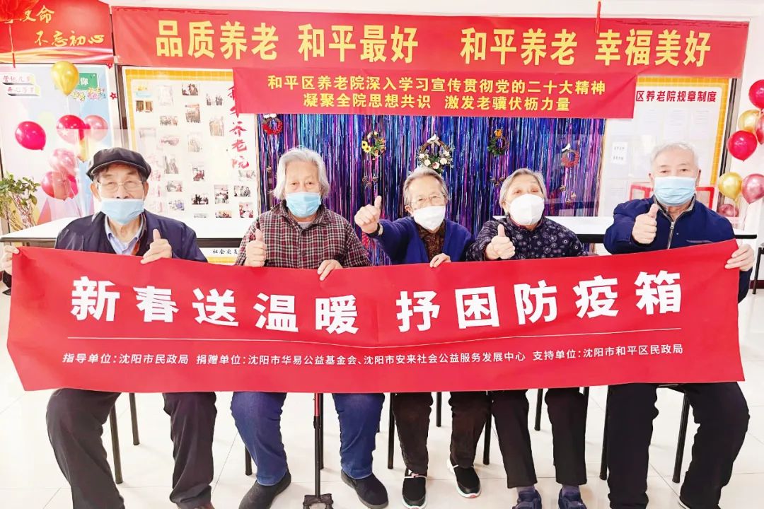 动态图片
