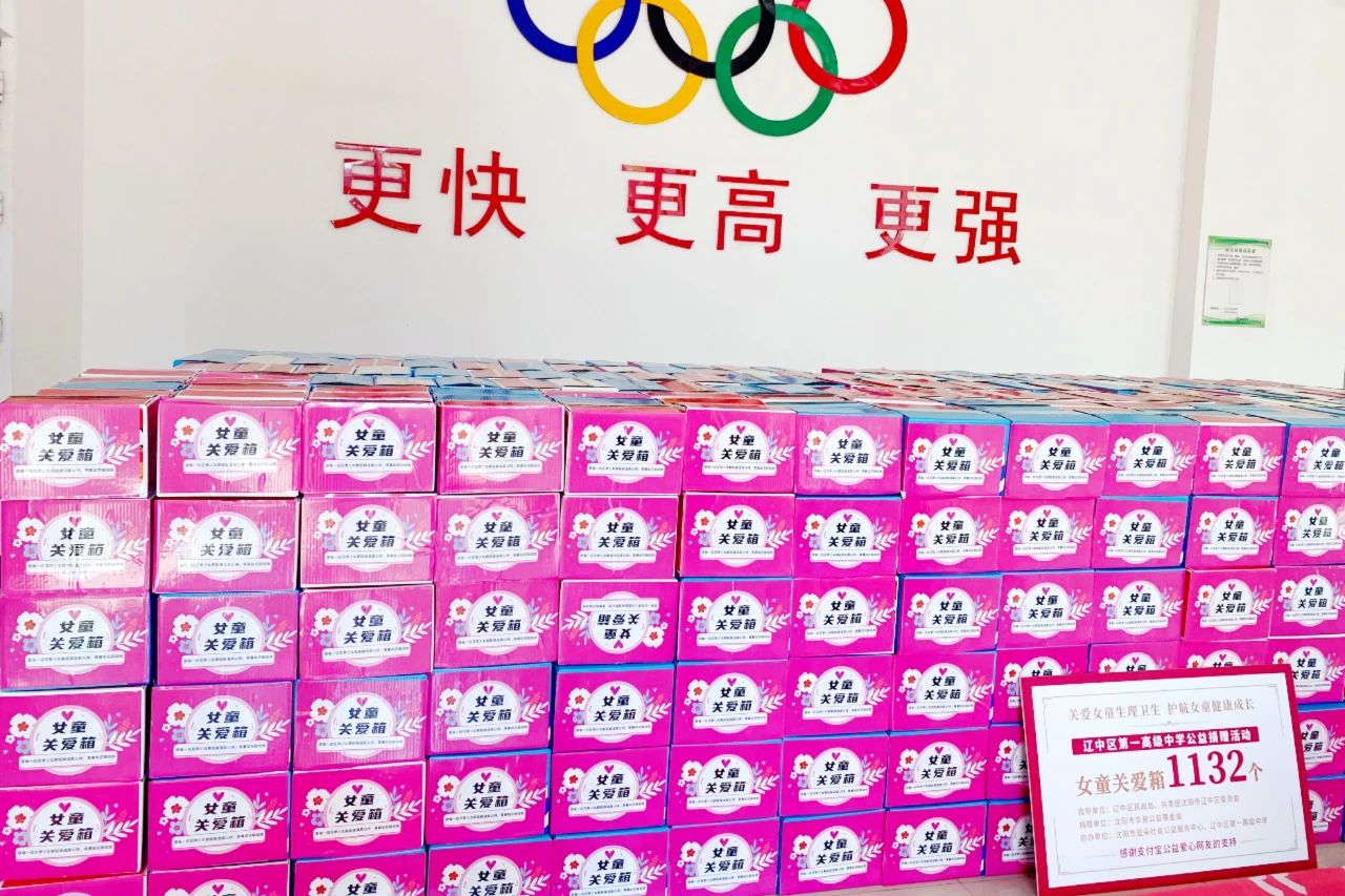 动态图片