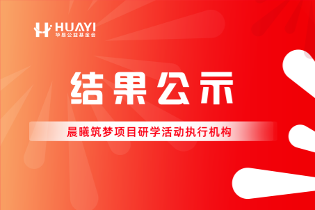 动态图片