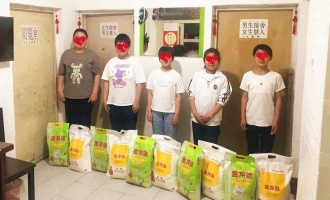 动态图片