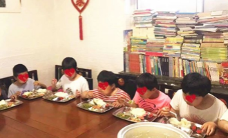 动态图片