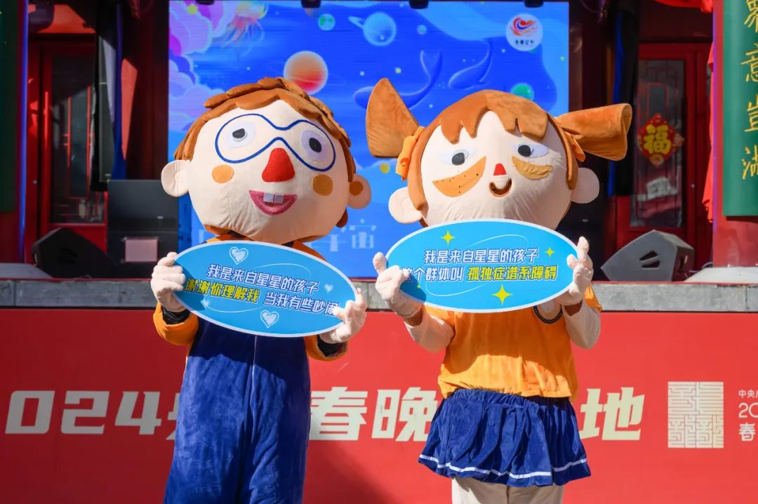 护佑星辰（详情7）.png