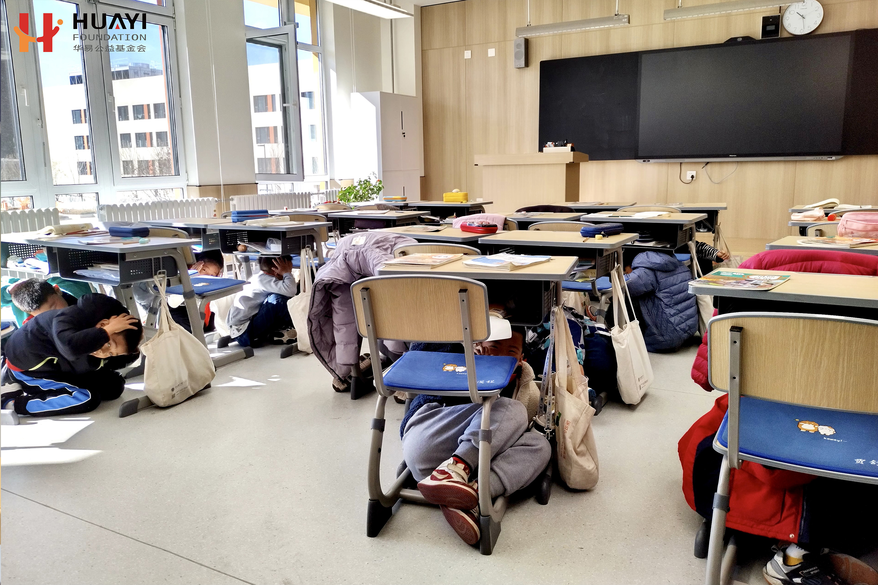 益佑未来（更新）-“我能保护我自己”沉浸式课堂2.jpg
