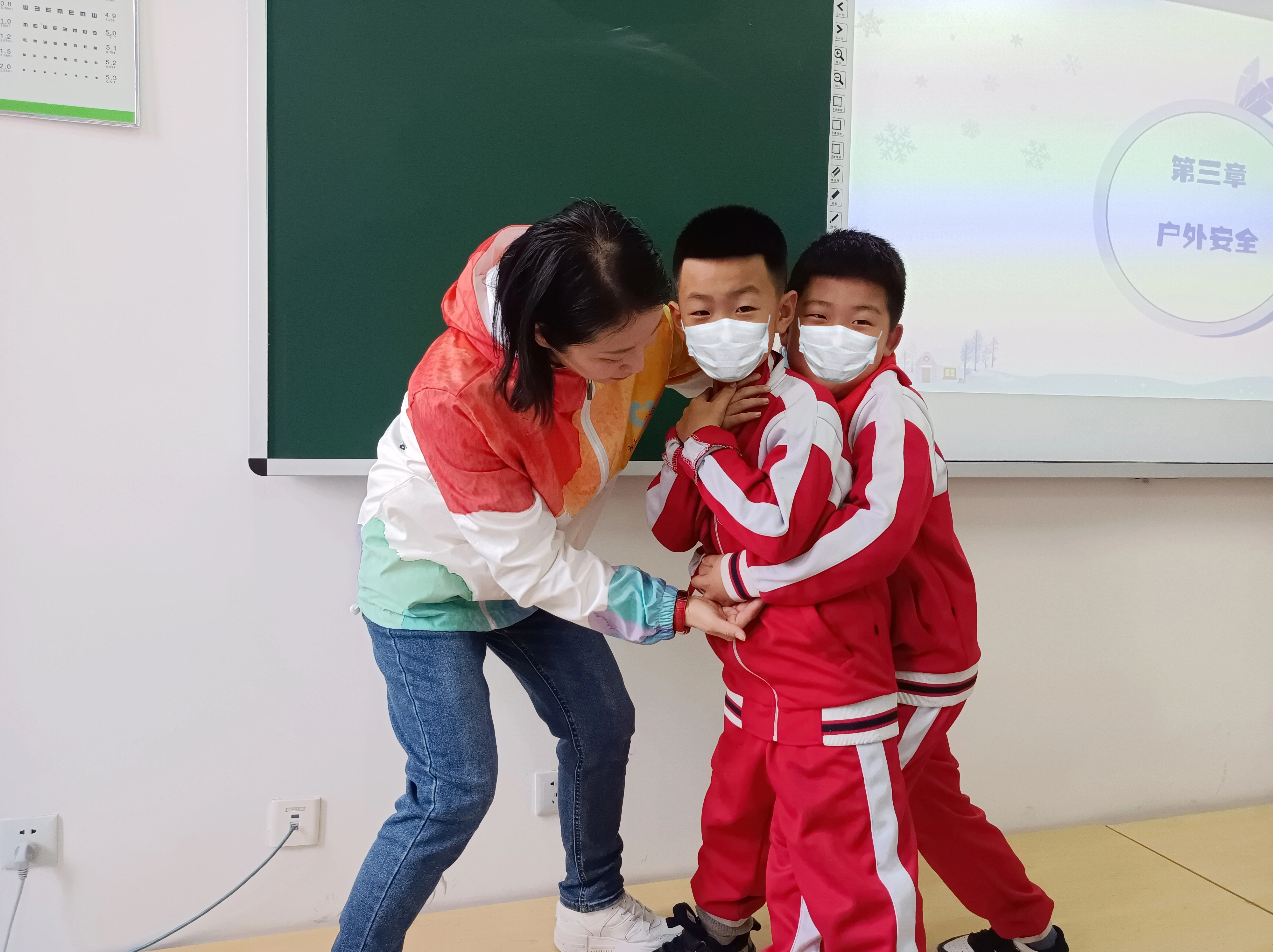 益佑未来（更新）-沈北新区道义第二小学 避免意外伤害 (已脱敏).jpg