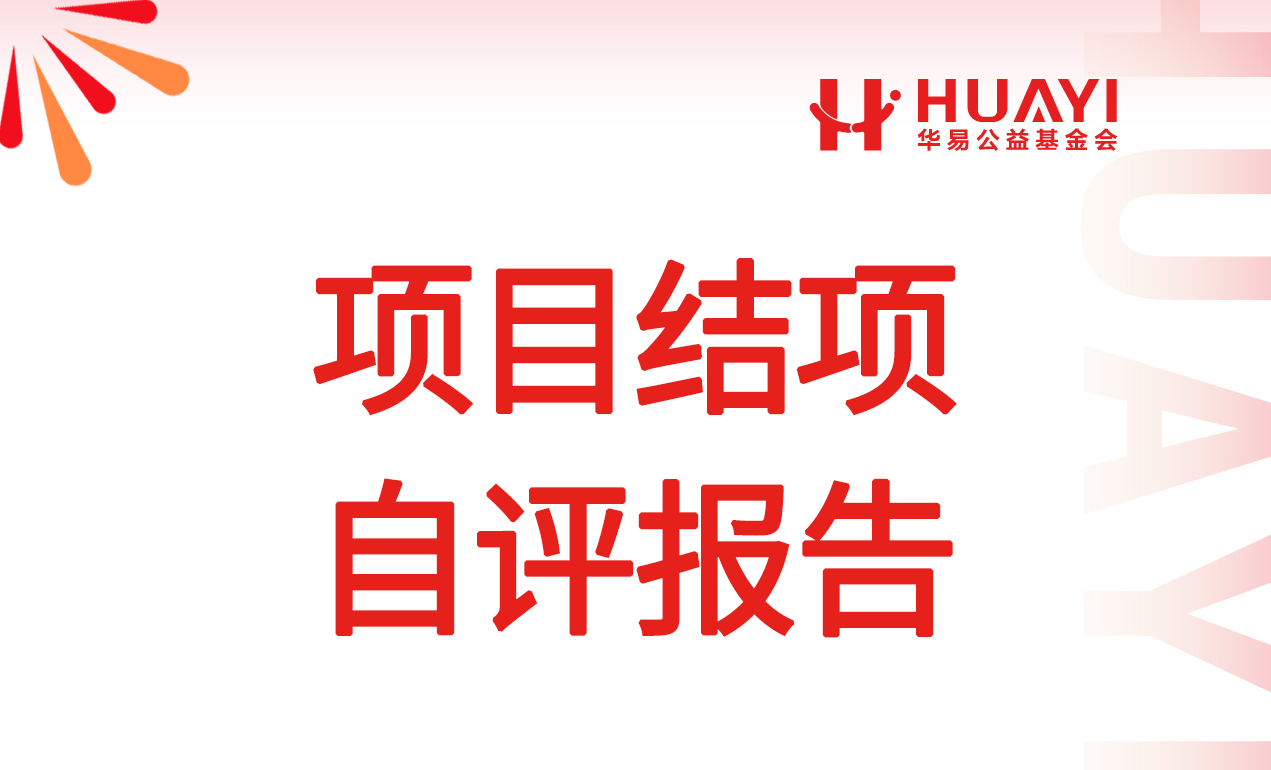动态图片