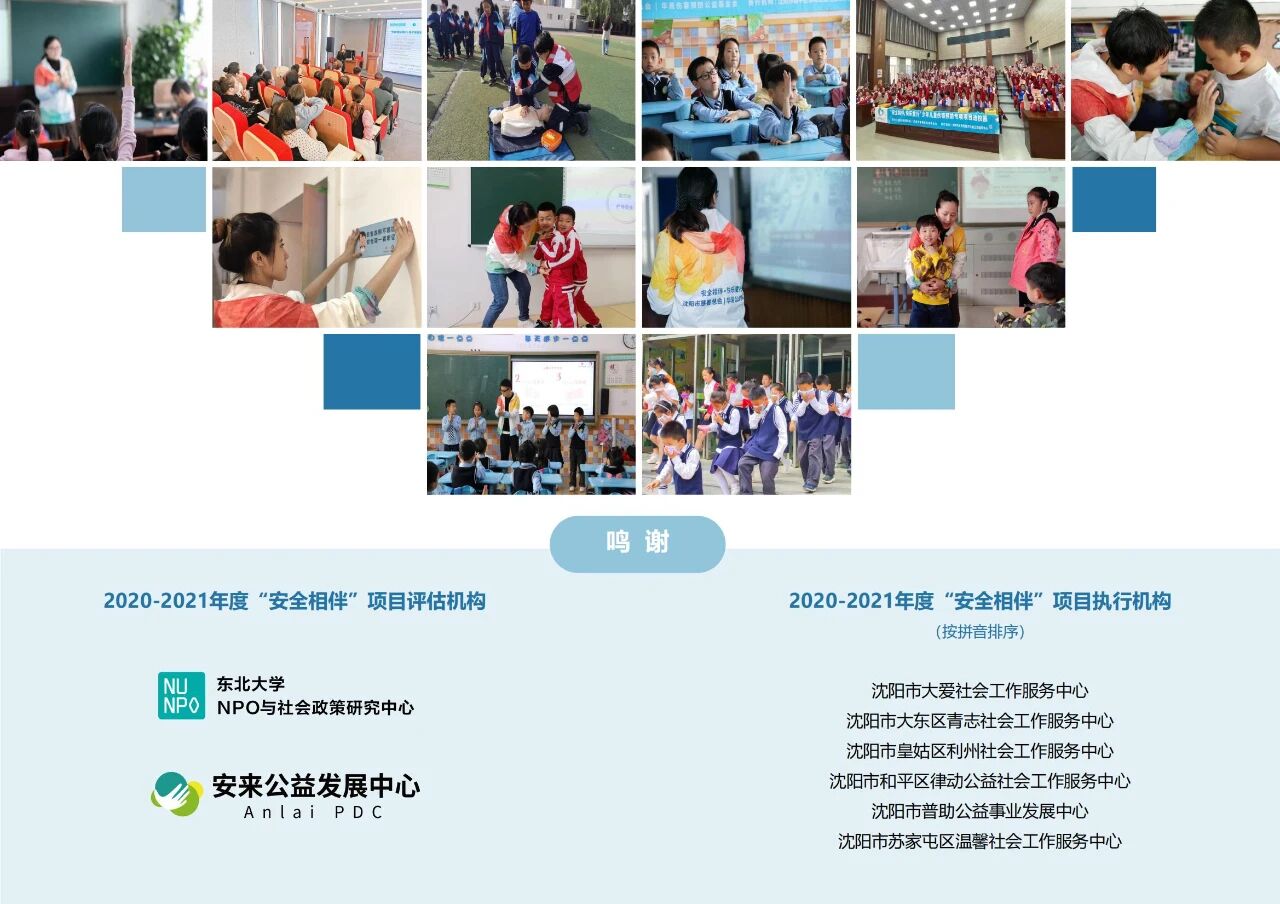 微信图片_2025-09-10_110318_953.jpg