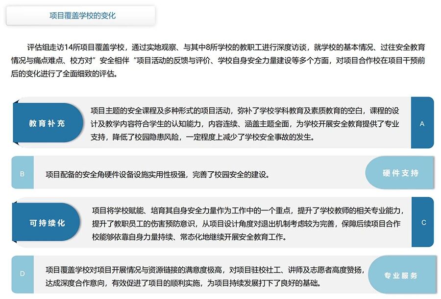 微信图片_2025-09-10_110301_003.jpg