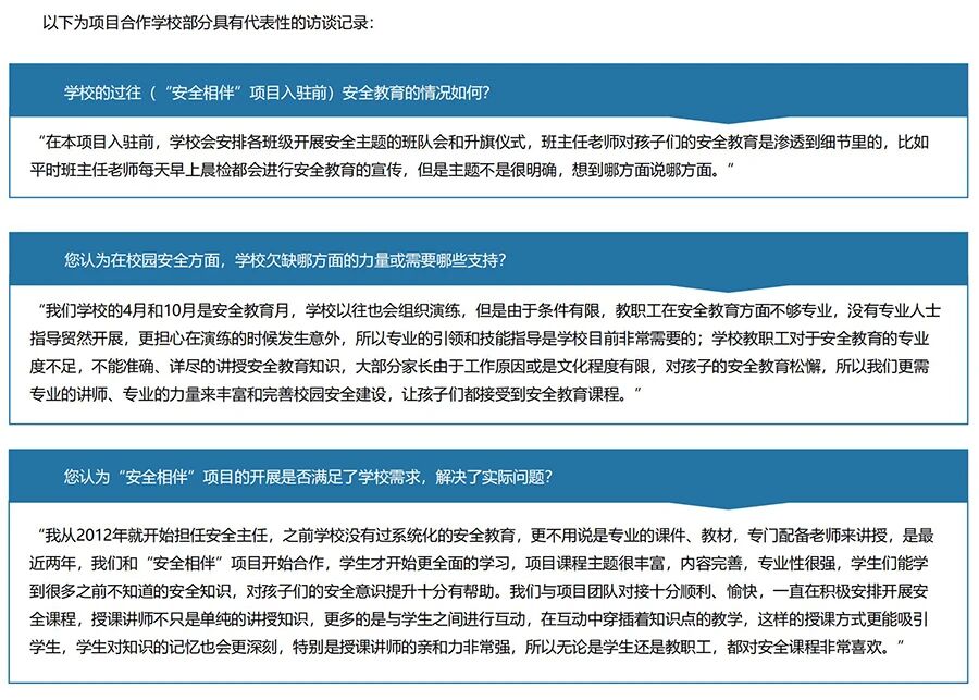 微信图片_2025-09-10_110304_832.jpg