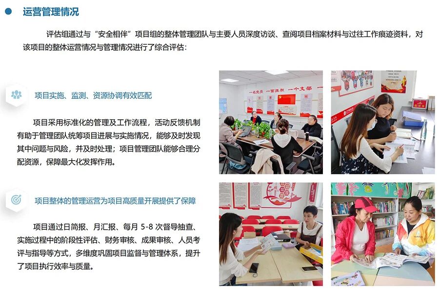 微信图片_2025-09-10_110311_864.jpg