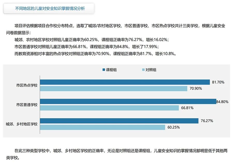 微信图片_2025-09-10_110243_233.jpg