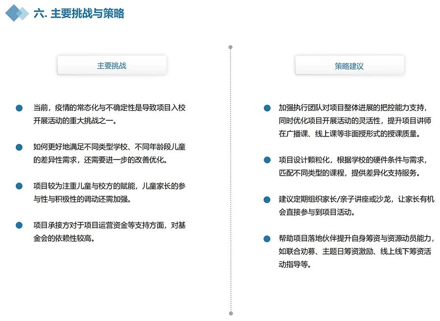 微信图片_2025-09-10_110314_166.jpg