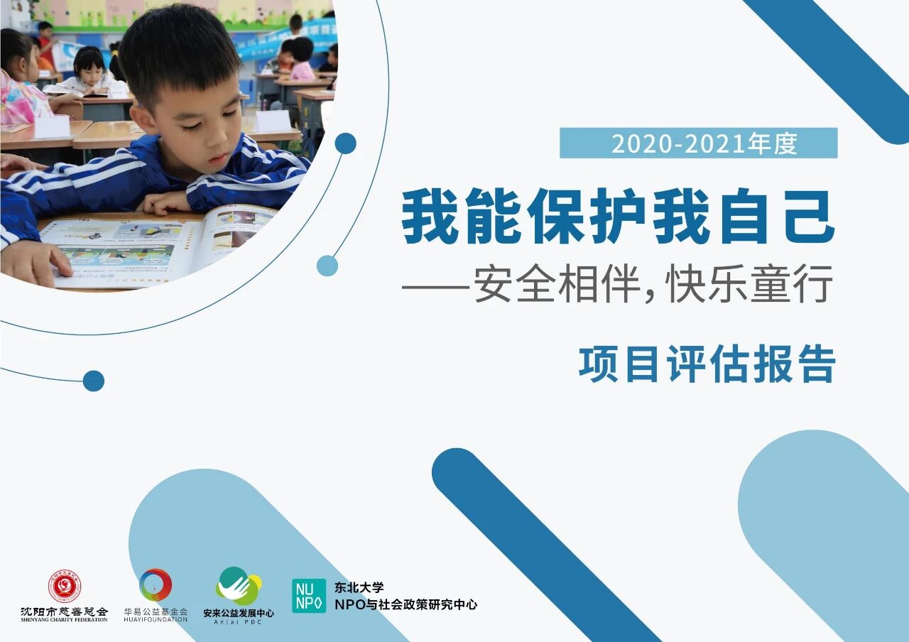 动态图片