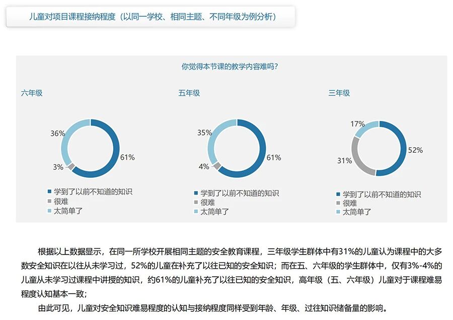 微信图片_2025-09-10_110251_225.jpg