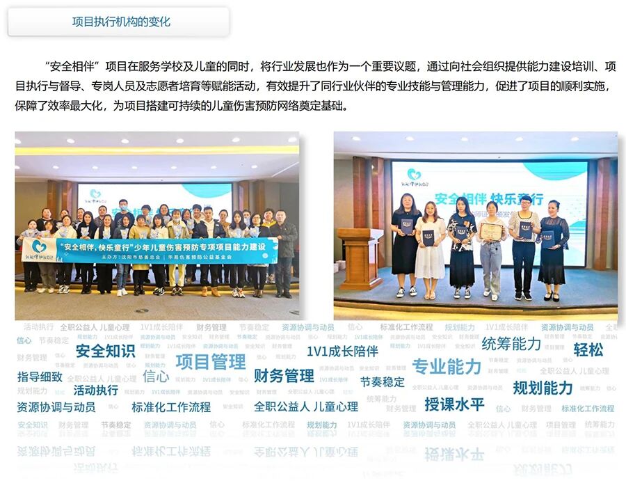 微信图片_2025-09-10_110307_346.jpg